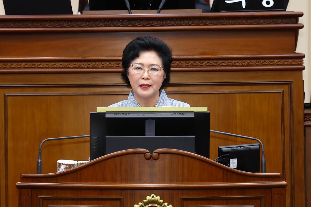 '제341회 제5차 본회의' 게시글의 사진(31) '2025-10-23 제341회 제5차 본회의 (32).jpg'