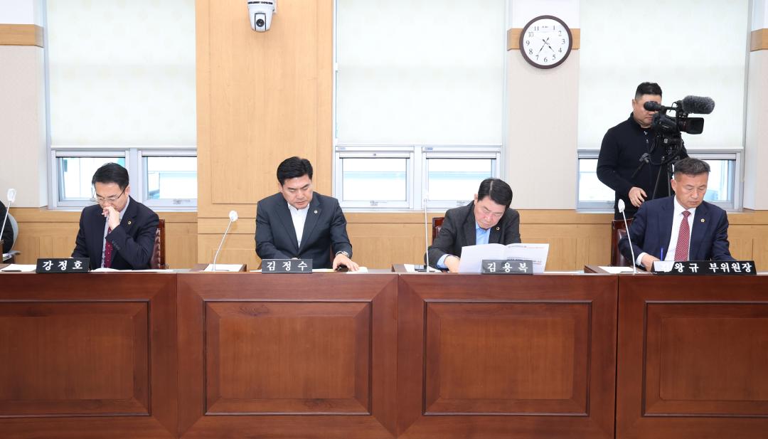 '제1차 접경지역 개발촉진지원 특별위원회' 게시글의 사진(9) '2025-03-12 제1차 접경지역 개발촉진지원 특별위원회 (9).jpg'