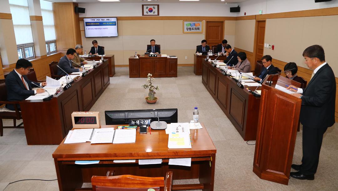 '2019년도 농림수산위원회 행정사무감사(녹색국)' 게시글의 사진(13) '2019-11-14 2019년도 농림수산위원회 행정사무감사(녹색국) (13).jpg'