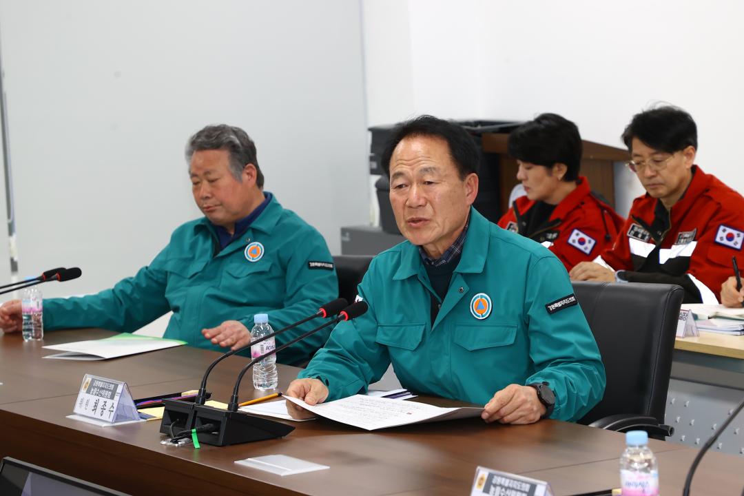 '제335회 농림수산위원회 현지시찰' 게시글의 사진(20) '2025-03-10 제335회 농림수산위원회 현지시찰(강릉 산불방지센터,산림항공관리소 ) (20).jpg'