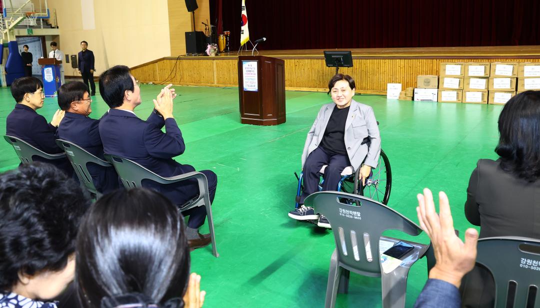 '제47회 흰지팡이의날 기념 강원특별자치도 시각장애인복지대회' 게시글의 사진(12) '2026-10-01 제47회 흰지팡이의날 기념 강원특별자치도 시각장애인복지대회 (12).jpg'