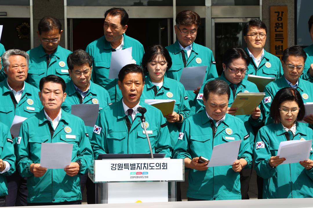 '특정건축물 정리에 관한 특별조치법 시행 촉구 건의문 발표' 게시글의 사진(8) '2025-09-18 특정건축물 정리에 관한 특별조치법 시행 촉구 건의문 발표 (8).jpg'