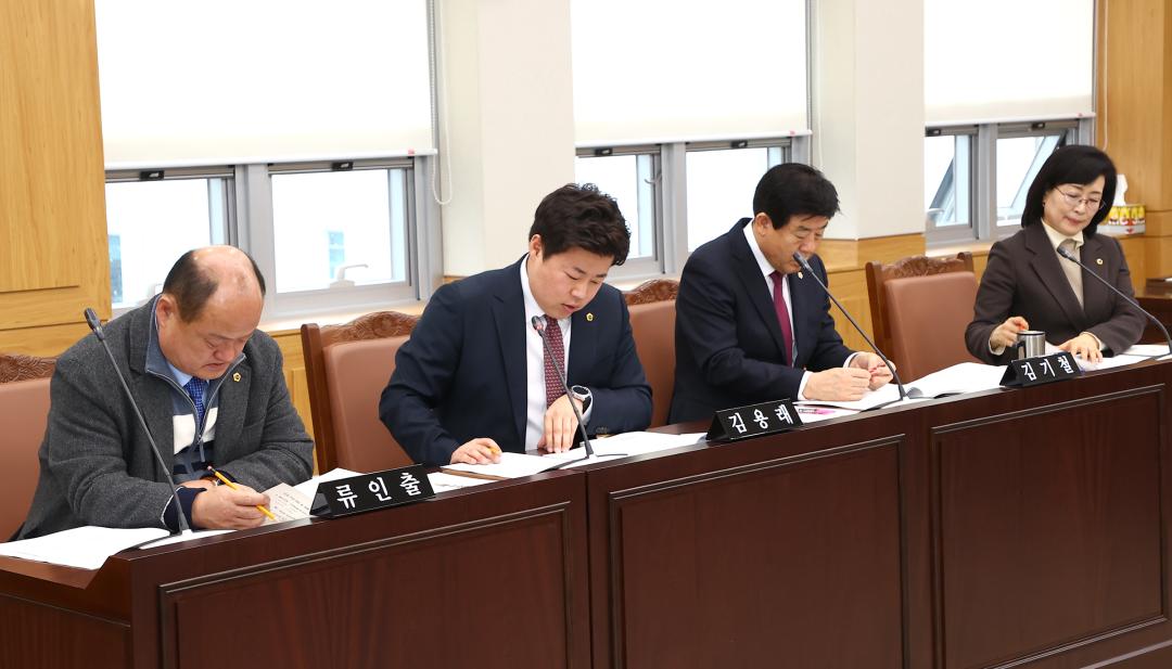'제334회 제3차 안전건설위원회' 게시글의 사진(4) '2025-02-12 제334회 제3차 안전건설위원회 (4).jpg'