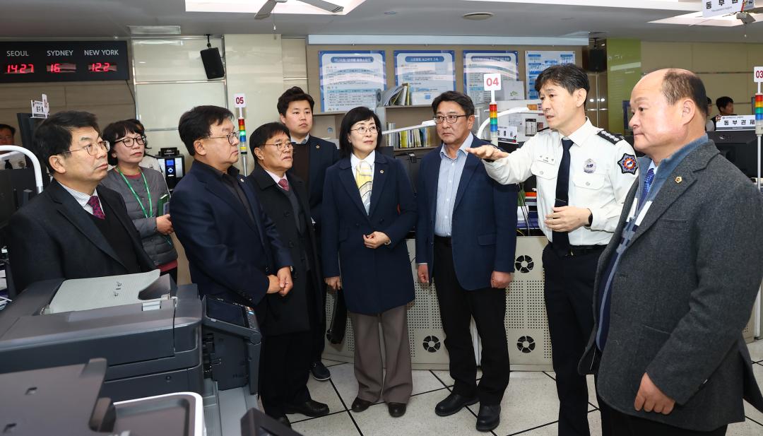 '안전건설위원회 강원특별자치도 119종합상황실방문' 게시글의 사진(2) '2025-02-11 안전건설위원회 강원특별자치도 119종합상황실방문 (4).jpg'