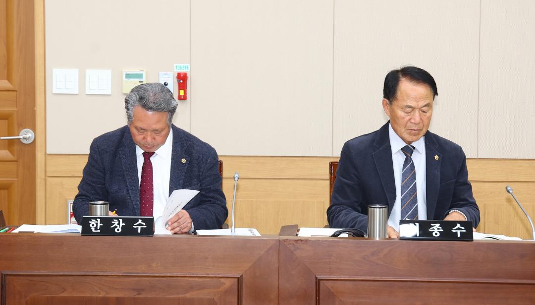 '2025년도 농림수산위원회 행정사무감사(농업기술원)' 게시글의 사진(16) '2025-11-12 2025년도 농림수산위원회 행정사무감사(농업기술원) (16).jpg'