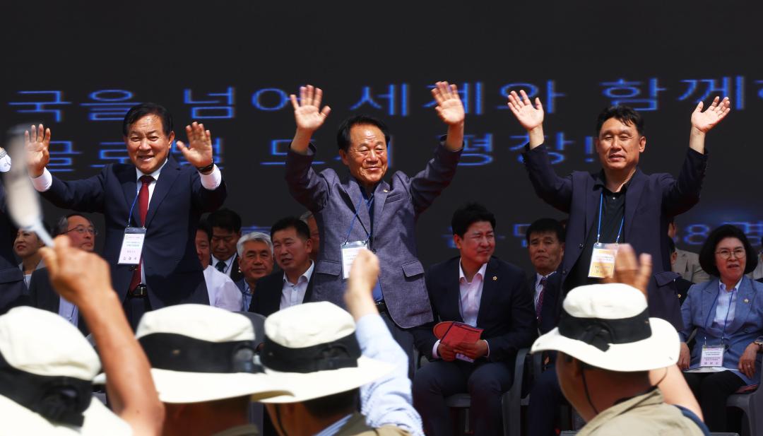 '2026 제20회 강원특별자치도 이통장 한마음대회' 게시글의 사진(41) '2026-06-11 2026 제20회 강원특별자치도 이통장 한마음대회 (42).jpg'