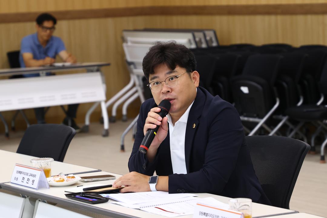 '강원특별자치도의회 교육위원회 의정연찬회' 게시글의 사진(24) '2025-07-18 강원특별자치도의회 교육위원회 의정연찬회 (24).jpg'