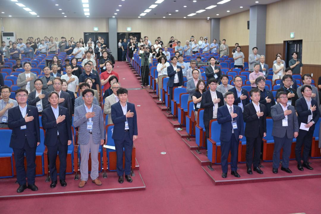 '강릉 카톨릭관동대학교 RISE사업단 발대식' 게시글의 사진(1) '2025-08-27 강릉 카톨릭관동대학교 RISE사업단 발대식 (1).jpg'