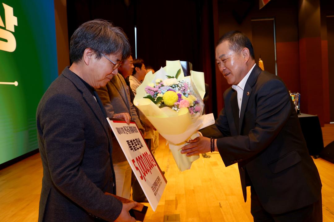 '제107회 전국동계체육대회 강원특별자치도 선수단 유공자 시상식' 게시글의 사진(6) '2026-03-31 제107회 전국동계체육대회 강원특별자치도 선수단 유공자 시상식 (6).jpg'