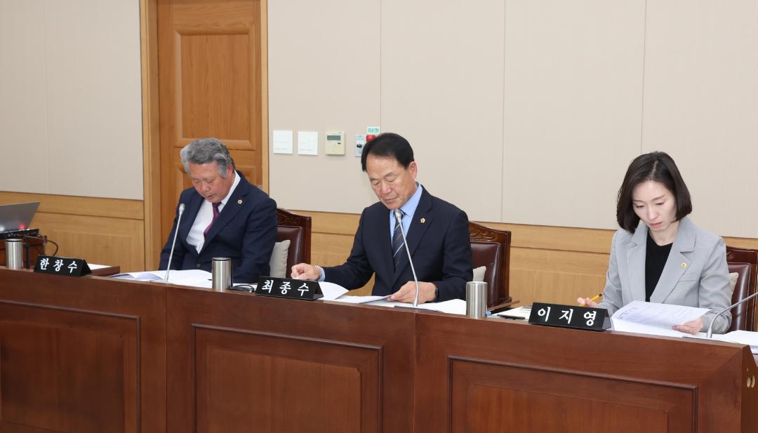 '제336회 제1차 농림수산위원회' 게시글의 사진(8) '2025-04-09 제336회 제1차 농림수산위원회 (8).jpg'