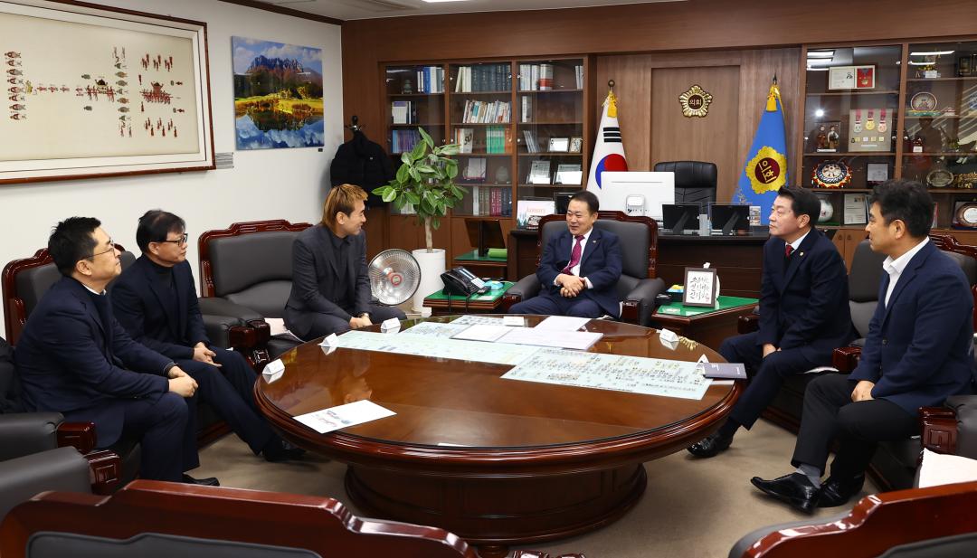 '2026 강원 FC연간 시즌권 구매기부 릴레이' 게시글의 사진(2) '2026-01-14 2026 강원 FC연간 시즌권 구매기부 릴레이 (2).jpg'