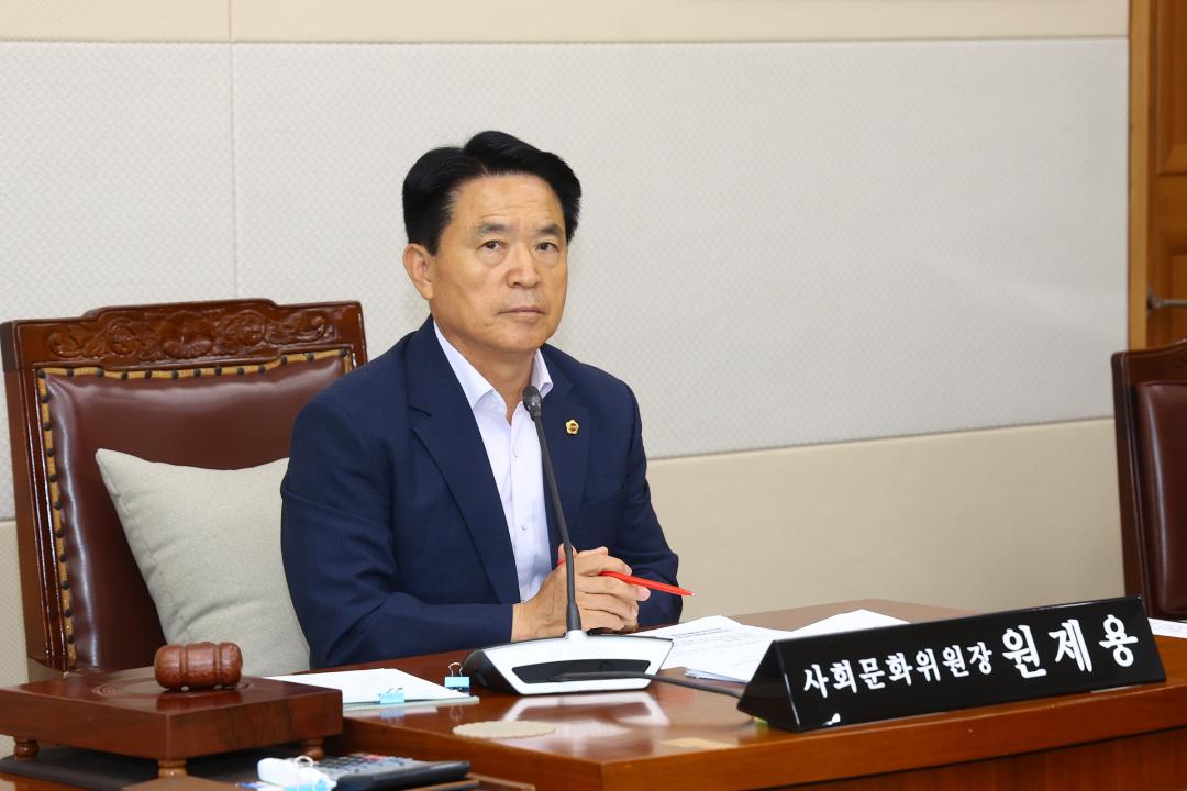 '제346회 제1차 사회문화위원회' 게시글의 사진(17) '2026-06-10 제346회 제1차 사회문화위원회 (17).jpg'
