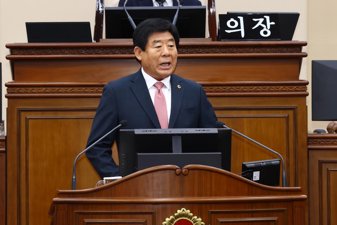 '제344회 제2차 본회의(2026년도 제1회 도정 및 교육행정에 관한 질문)' 게시글의 사진(85) '2026-04-02 제344회 제2차본회의(2026년도 제1회 도정 및 교육행정에 관한 질문) (89) 김기철 의원.jpg'