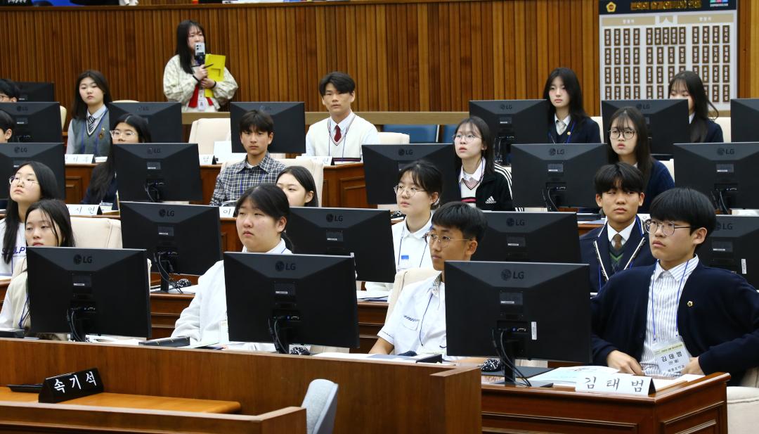 '2025 강원 청소년도의회' 게시글의 사진(101) '2025-04-11 2025 강원 청소년도의회 (101).jpg'