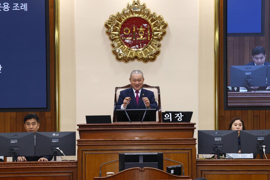 '제343회 제2차 본회의' 게시글의 사진(7) '2026-02-12 제343회 제2차 본회의 (7) 회의진행 김시성의장.jpg'