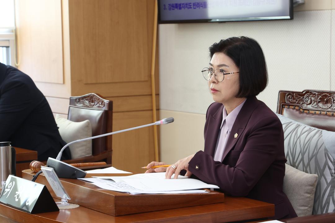 '제336회 제2차 농림수산위원회' 게시글의 사진(15) '2025-04-11 제336회 제2차 농림수산위원회 (15).jpg'