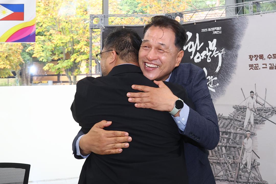 '강원특별자치도의회-라 유니온주의회 우호협력 간담회' 게시글의 사진(5) '2025-09-24 강원특별자치도의회-라 유니온주의회 우호협력 간담회 (5).jpg'