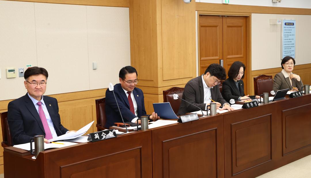 '제335회 제1차 의회운영위원회' 게시글의 사진(24) '2025-03-05 제335회 제1차 의회운영위원회 (24).jpg'