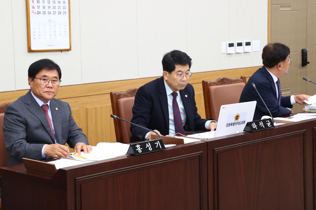 '2025년도 안전건설위원회 행정사무감사(건설교통국)' 게시글의 사진(53) '2025-11-07 2025년도 안전건설위원회 행정사무감사(건설교통국) (53).jpg'