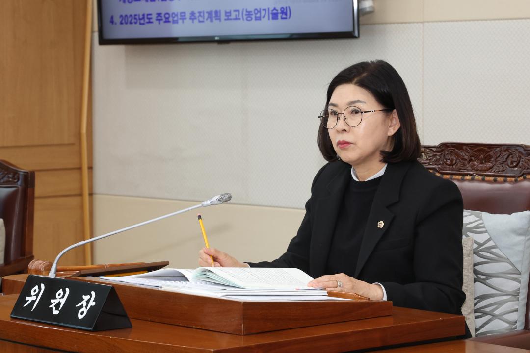 '제334회 제1차 농림수산위원회' 게시글의 사진(5) '2025-02-05 제334회 제1차 농림수산위원회 (3).jpg'