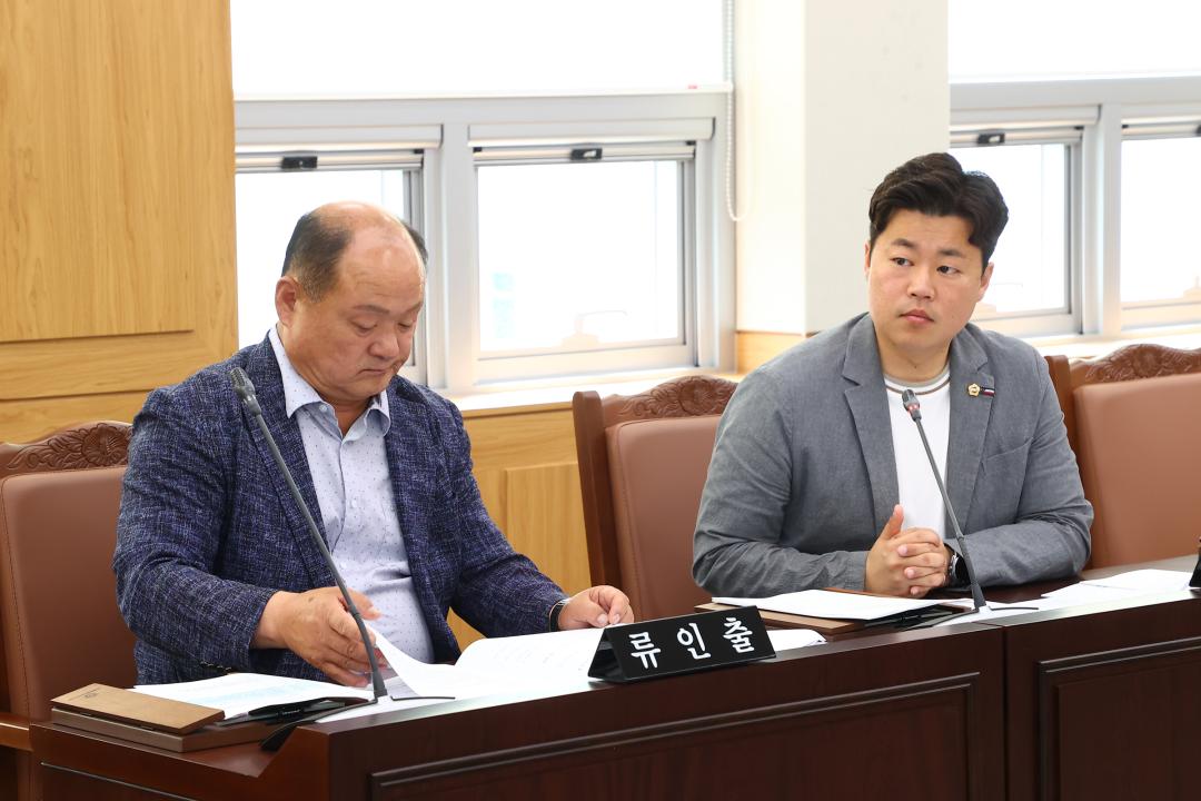 '제346회 제1차 안전건설위원회' 게시글의 사진(4) '2026-06-10 제346회 제1차 안전건설위원회 (4).jpg'