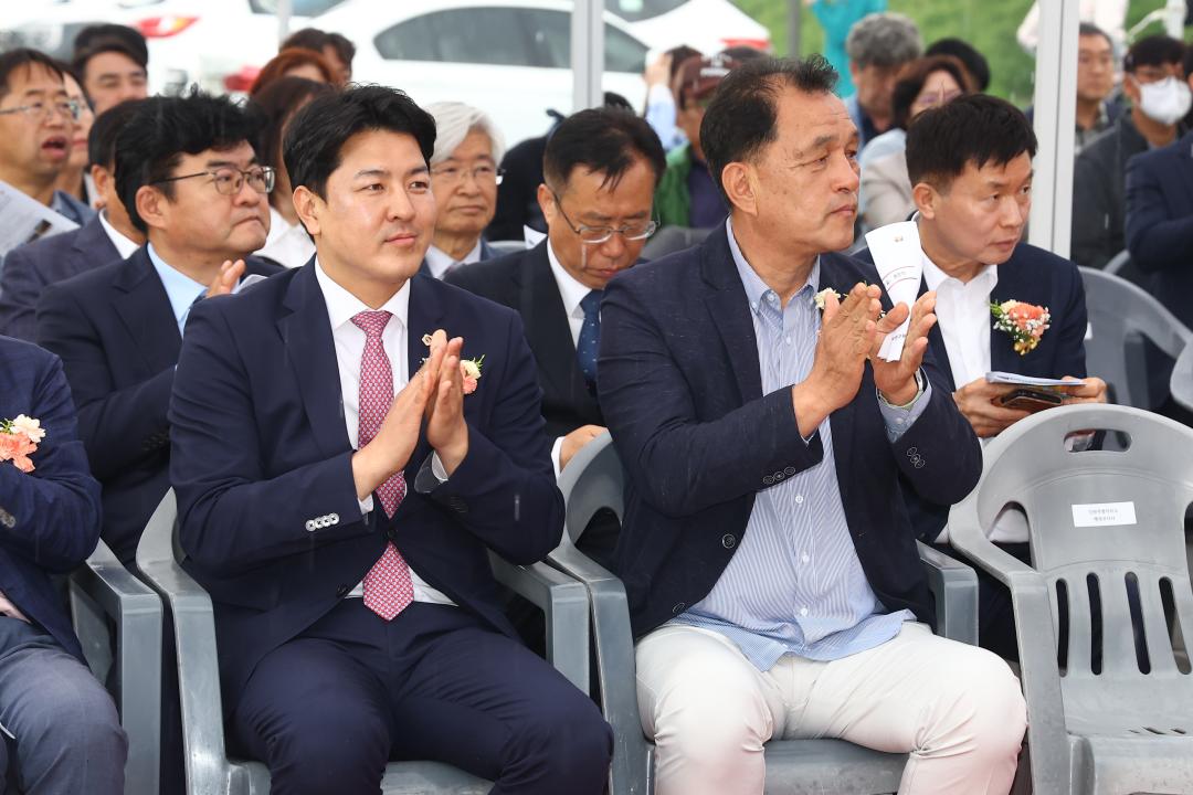 '태백 매봉산 천상의 숲 개장식' 게시글의 사진(12) '2025-05-28 태백 매봉산 천상의 숲 개장식 (13).jpg'