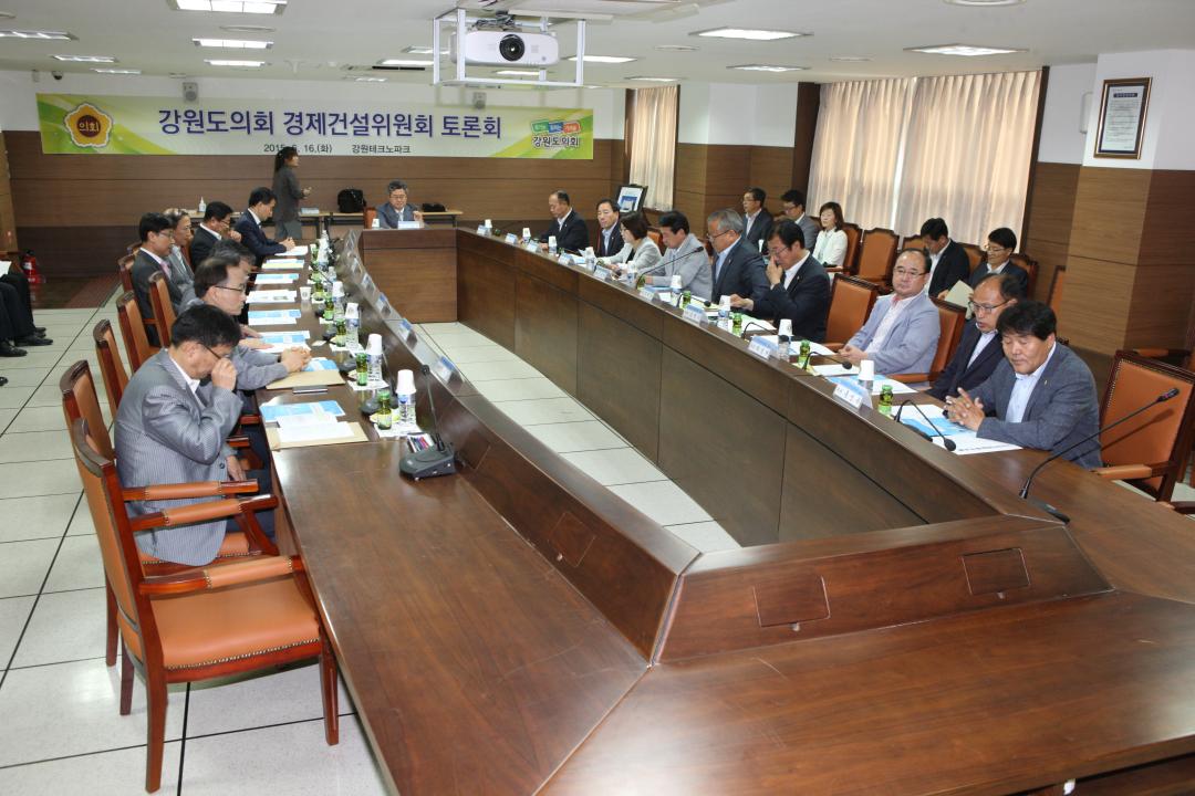 '제246회 경제건설위원회 토론회' 게시글의 사진(7) '2015-06-16 제246회 경제건설위원회 토론회 (7).jpg'