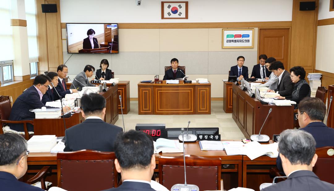 '2024년도 교육위원회 행정사무감사(강원특별자치도교육청)' 게시글의 사진(20) '2024-11-15 2024년도 교육위원회 행정사무감사(강원특별자치도교육청) (20).jpg'