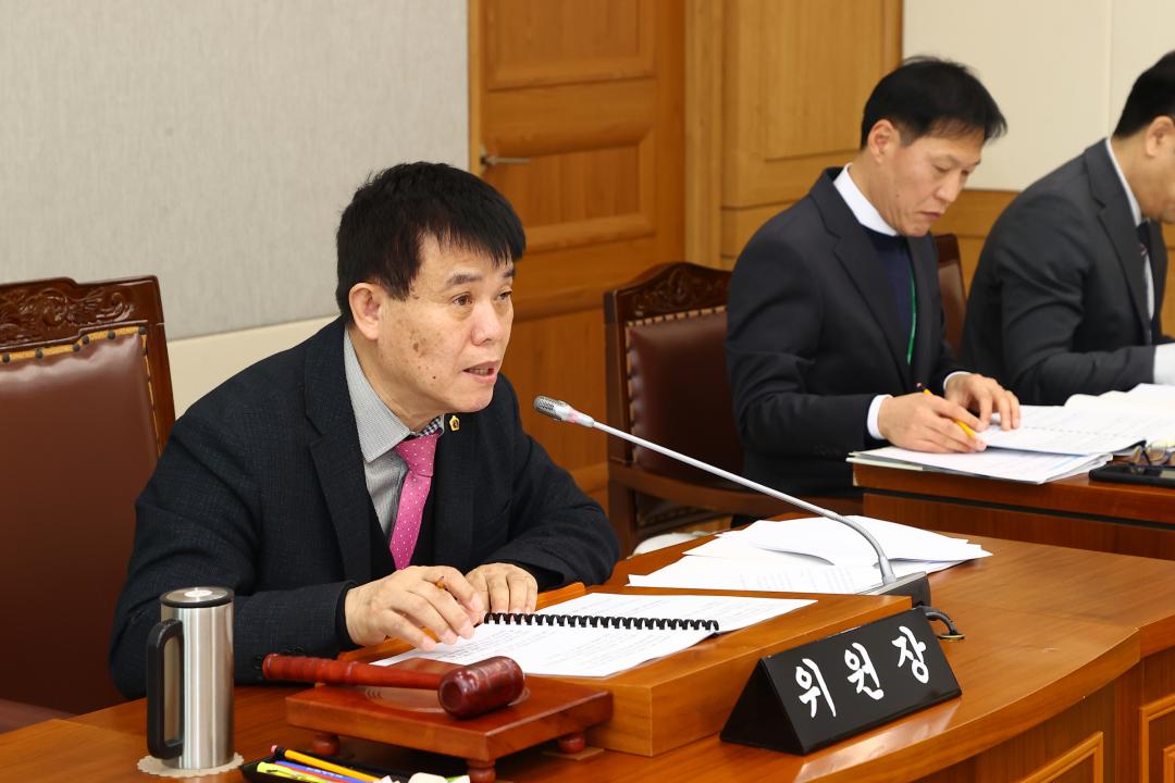 '제335회 제1차 교육위원회' 게시글의 사진(6) '2025-03-06 제335회 제1차 교육위원회 (6).jpg'