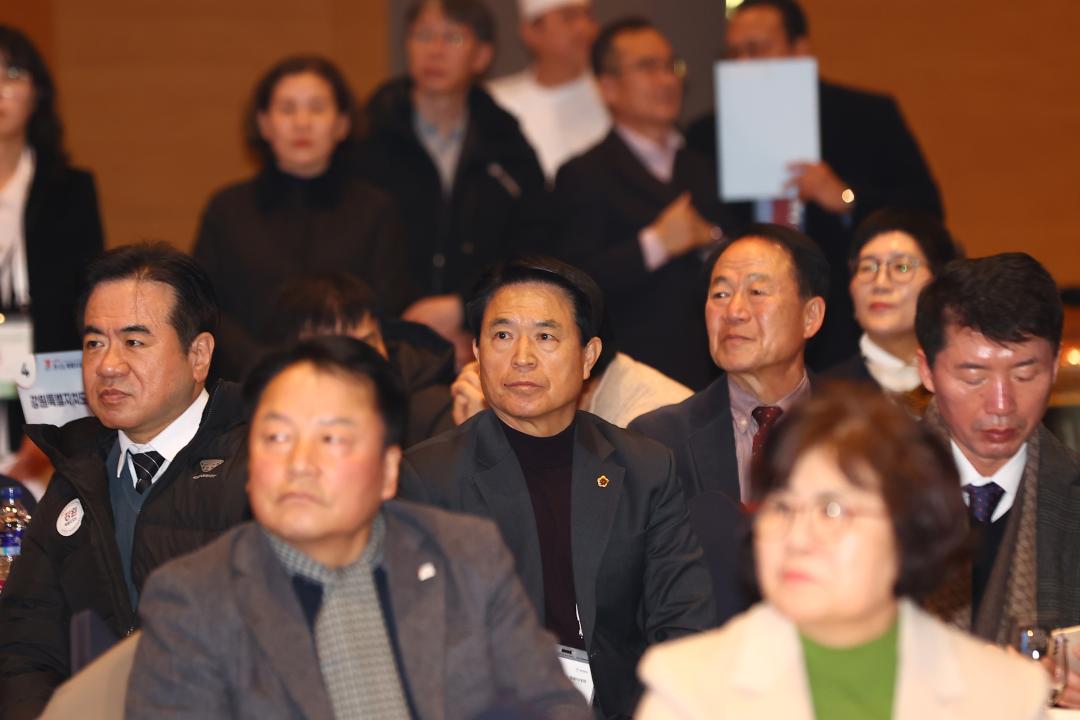 '제107회 전국동계체육대회 개회식' 게시글의 사진(29) '2026-02-25 제107회 전국동계체육대회 개회식 (28).jpg'