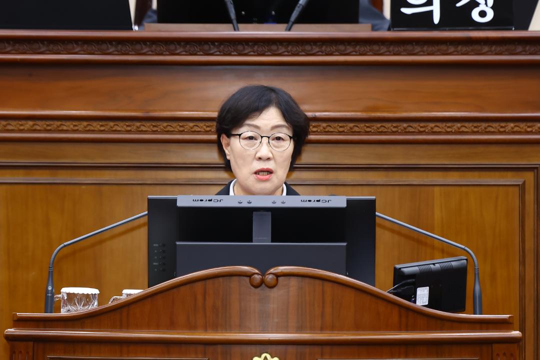 '제339회 제2차 본회의' 게시글의 사진(20) '2025-07-17 제339회 제2차 본회의 (20).jpg'
