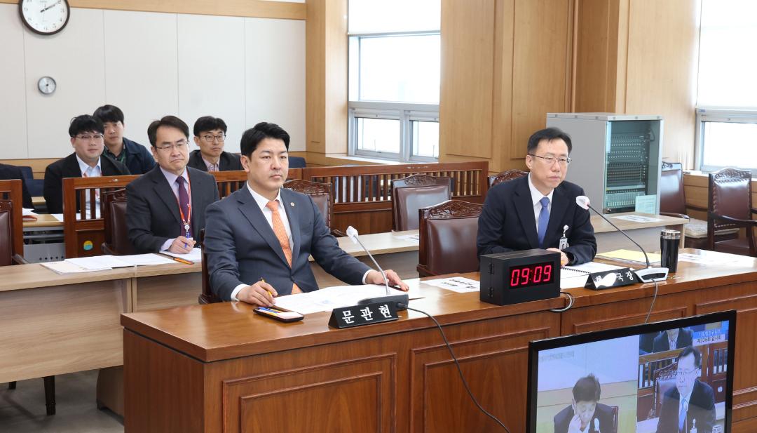 '제336회 제1차 기획행정위원회' 게시글의 사진(12) '2025-04-10 제336회 제1차 기획행정위원회 (11).jpg'
