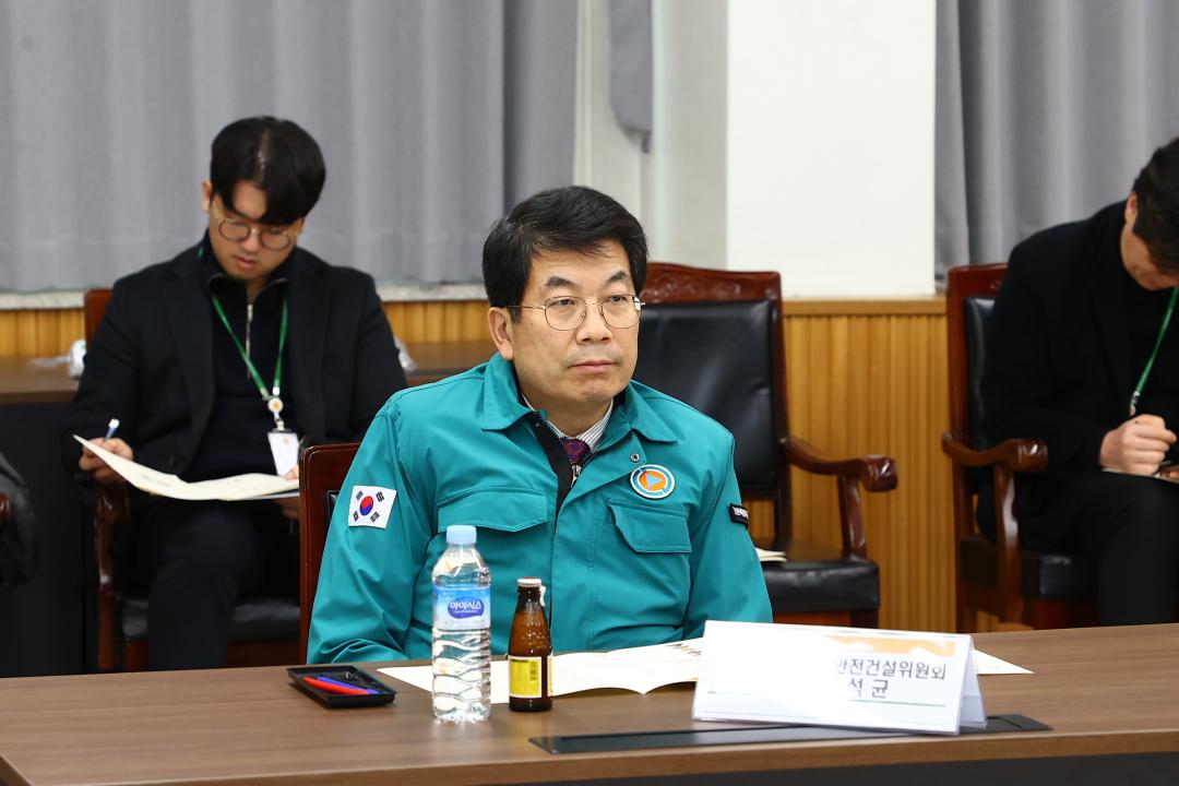 '제335회 안전건설위원회 민생현장 방문' 게시글의 사진(22) '2025-03-06 제335회 안전건설위원회 민생현장 방문 (22).jpg'