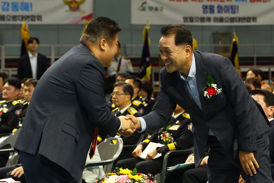 '제11회 도 의용소방대 소방기술 경연대회 개회식' 게시글의 사진(3) '2025-09-24 제11회 도 의용소방대 소방기술 경연대회 개회식 (3).jpg'