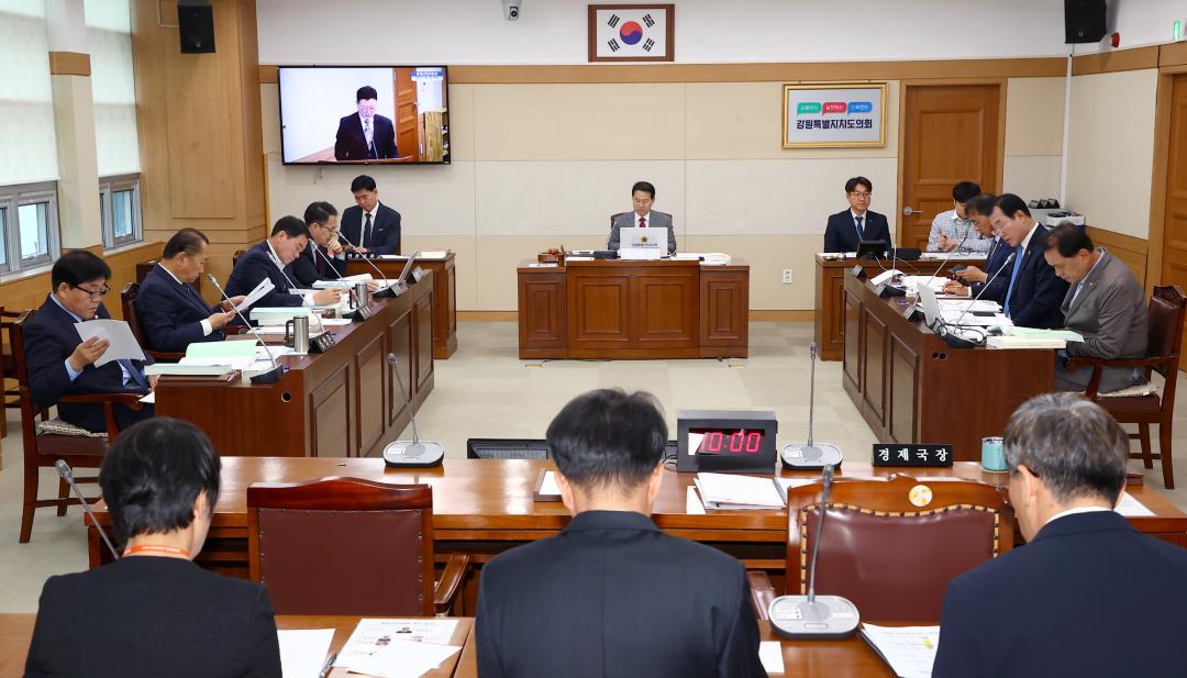 제337회 제1차 경제산업위원회