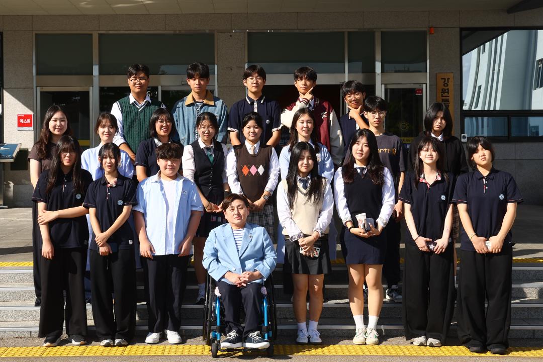 '2026 강원특별자치도 청소년 정책전달식' 게시글의 사진(8) '2026-08-25 2026 강원특별자치도 청소년 정책전달식 (8).jpg'