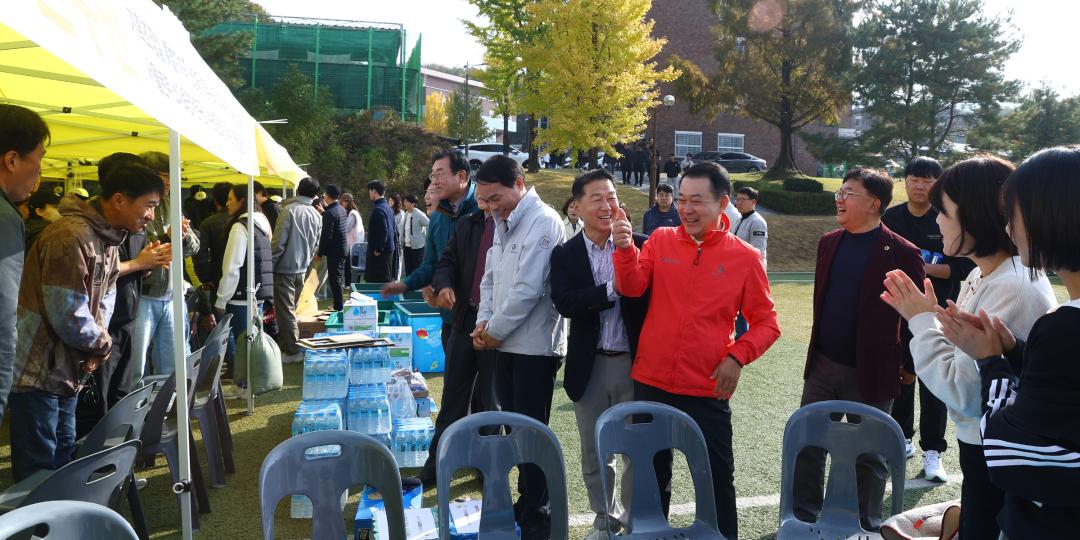 '2025년 강원특별자치도청 노사화합 어울한마당' 게시글의 사진(18) '2025-10-31 2025년 강원특별자치도청 노사화합 어울한마당 (21).jpg'