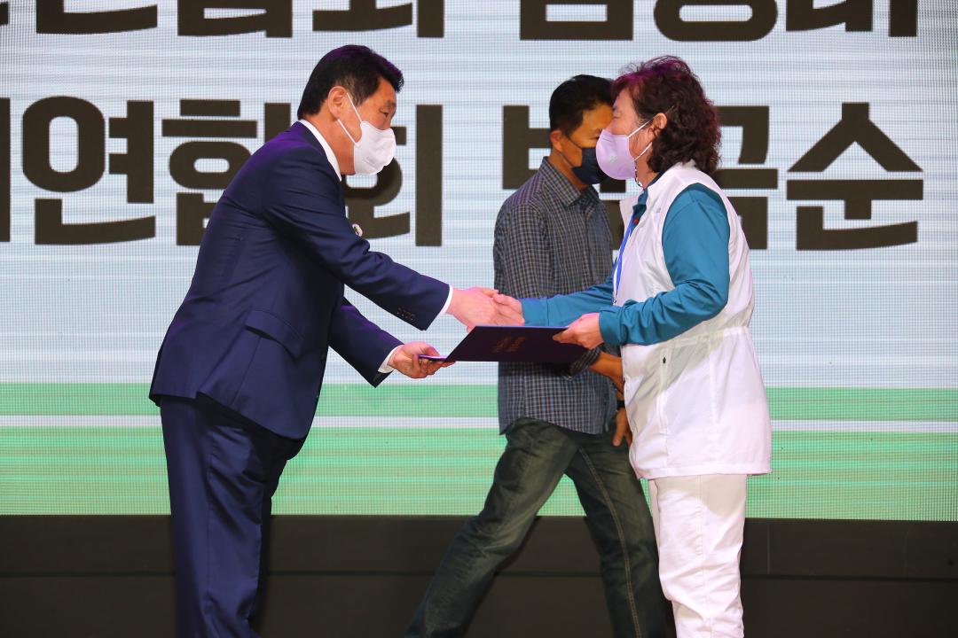 '제11회 한국여성농업인 강원도대회' 게시글의 사진(29) 'AG4W2207.JPG'