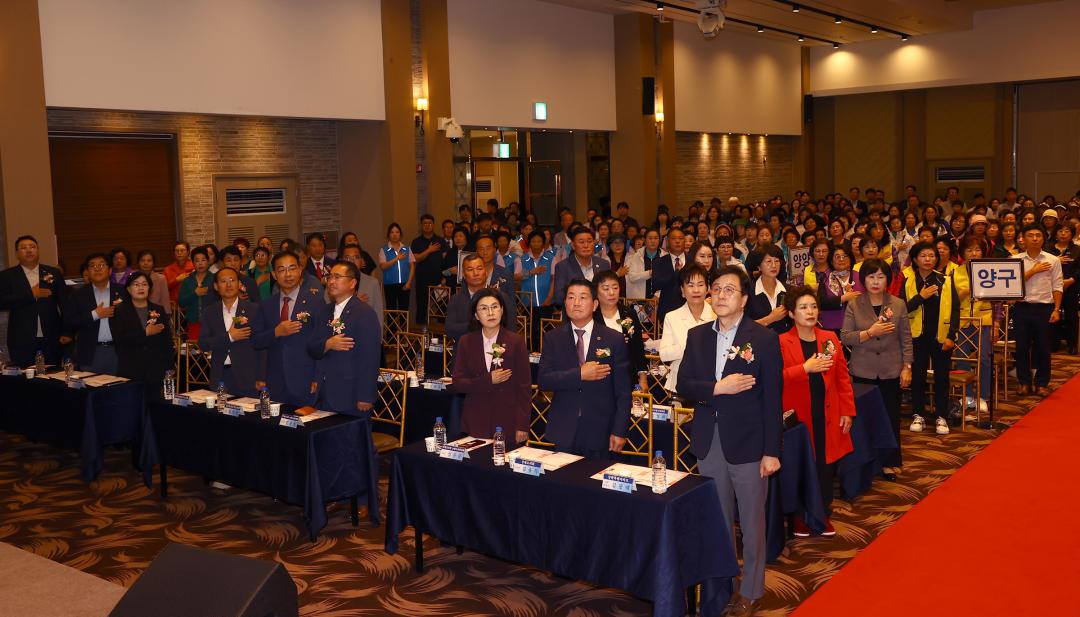 '제2회 강원특별자치도 여성어업인 한마음대회' 게시글의 사진(14) '2025-09-30 제2회 강원특별자치도 여성어업인 한마음대회 (14).jpg'