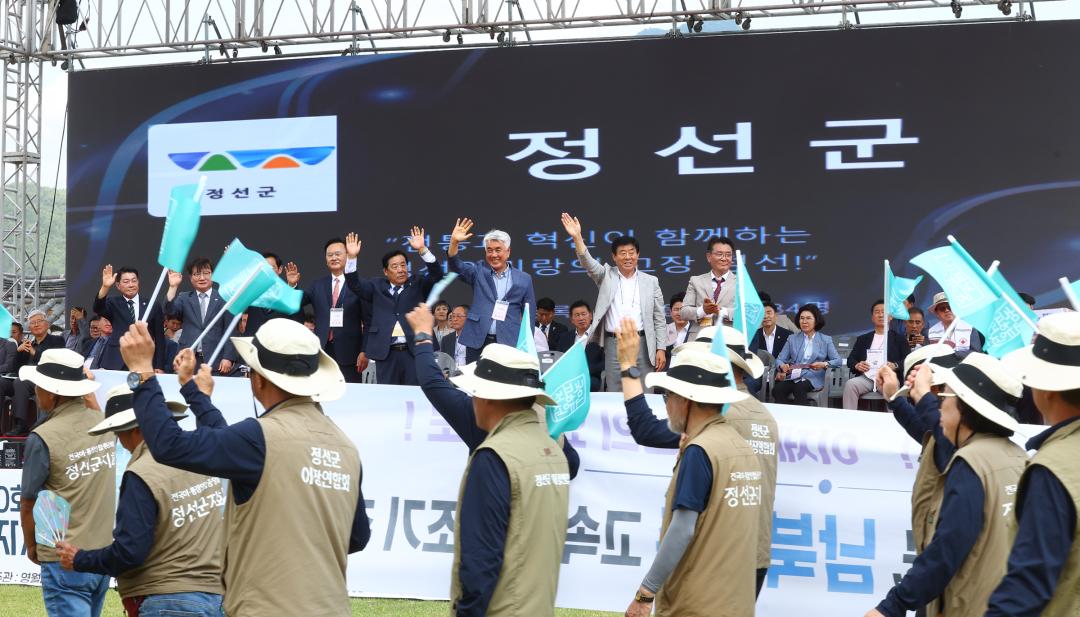 '2026 제20회 강원특별자치도 이통장 한마음대회' 게시글의 사진(55) '2026-06-11 2026 제20회 강원특별자치도 이통장 한마음대회 (56).jpg'