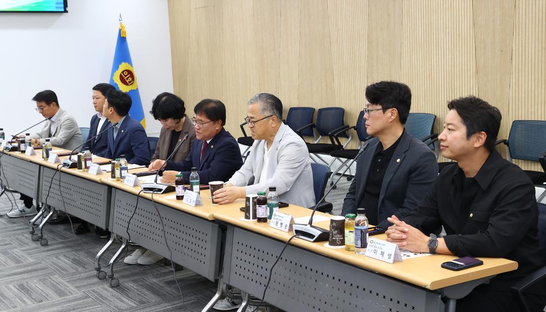 '용인특례시의회 의원연구단체(스마트행정연구회,컬처노믹스III) 내방' 게시글의 사진(19) '2029-09-29 용인특례시의회 의원연구단체(스마트행정연구회,컬처노믹스III) 내방 (18).jpg'