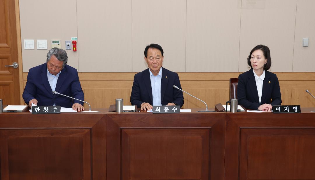 '제330회 제1차 농림수산위원회' 게시글의 사진(5) '2024-07-02 제330회 제1차 농림수산위원회 (5).jpg'