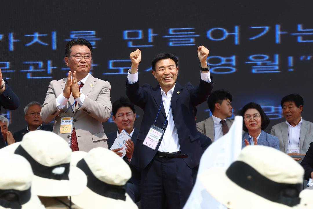 '2026 제20회 강원특별자치도 이통장 한마음대회' 게시글의 사진(66) '2026-06-11 2026 제20회 강원특별자치도 이통장 한마음대회 (67).jpg'