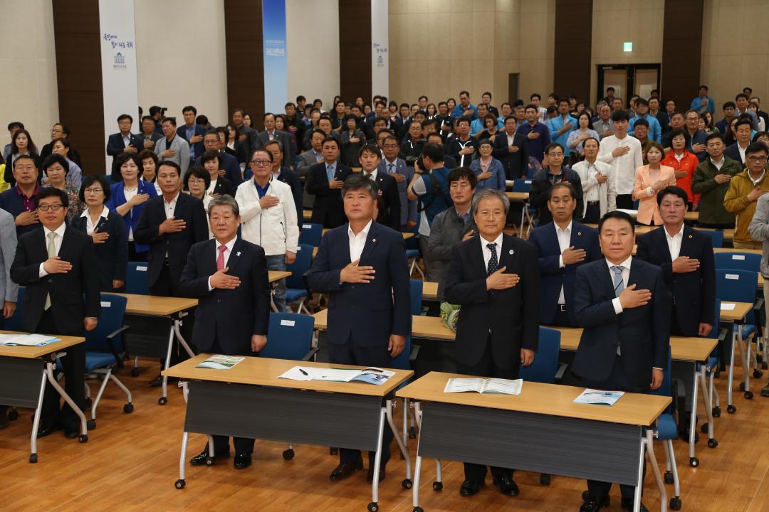 '제16회 강원발전의원 한마음 대제전(전야제)' 게시글의 사진(4) '2017-05-25 제16회 강원발전의원 한마음 대제전(전야제) (4).JPG'