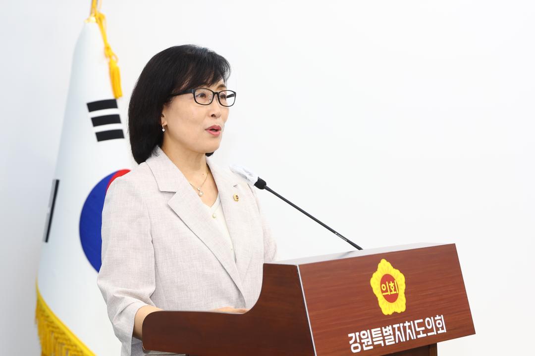 '소양강댐 주변지역 피해지원 연구회 간담회' 게시글의 사진(4) '2025-07-17 소양강댐 주변지역 피해지원 연구회 간담회 (4).jpg'