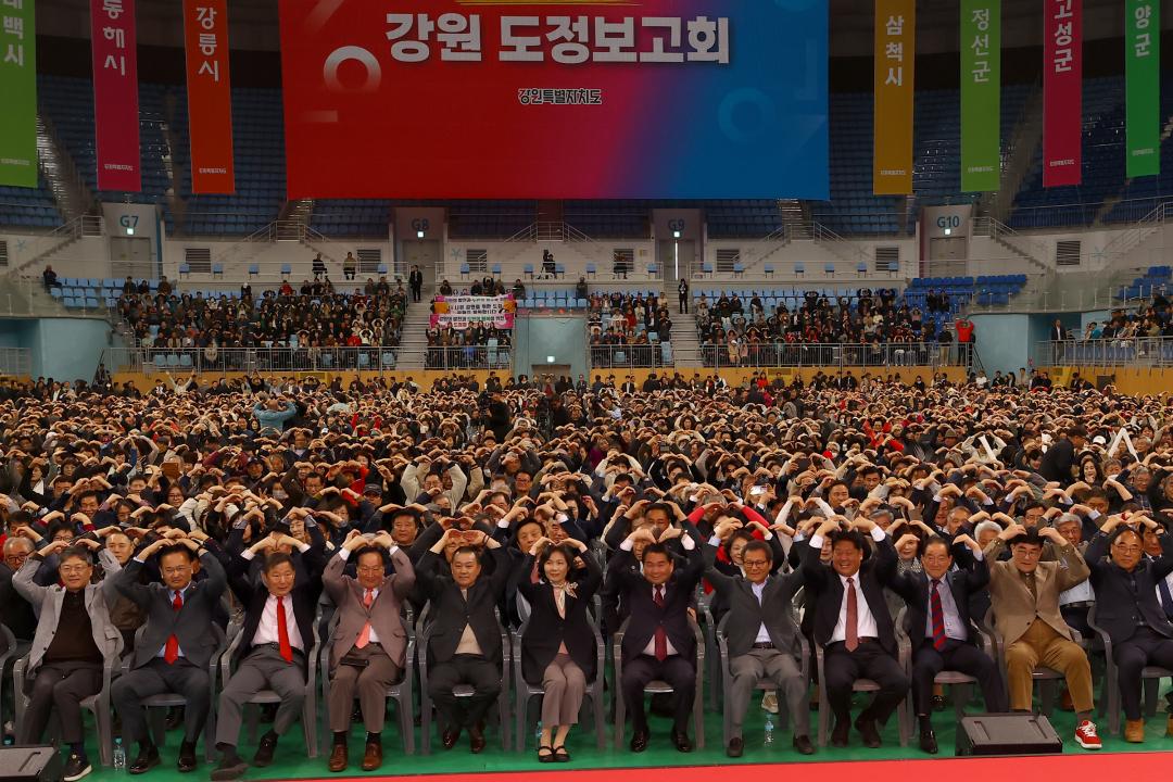 '도지사와 함께하는 강원 도정보고회(강릉권)' 게시글의 사진(31) '2026-03-28 도지사와 함께하는 강원 도정보고회(강릉권) (36).jpg'