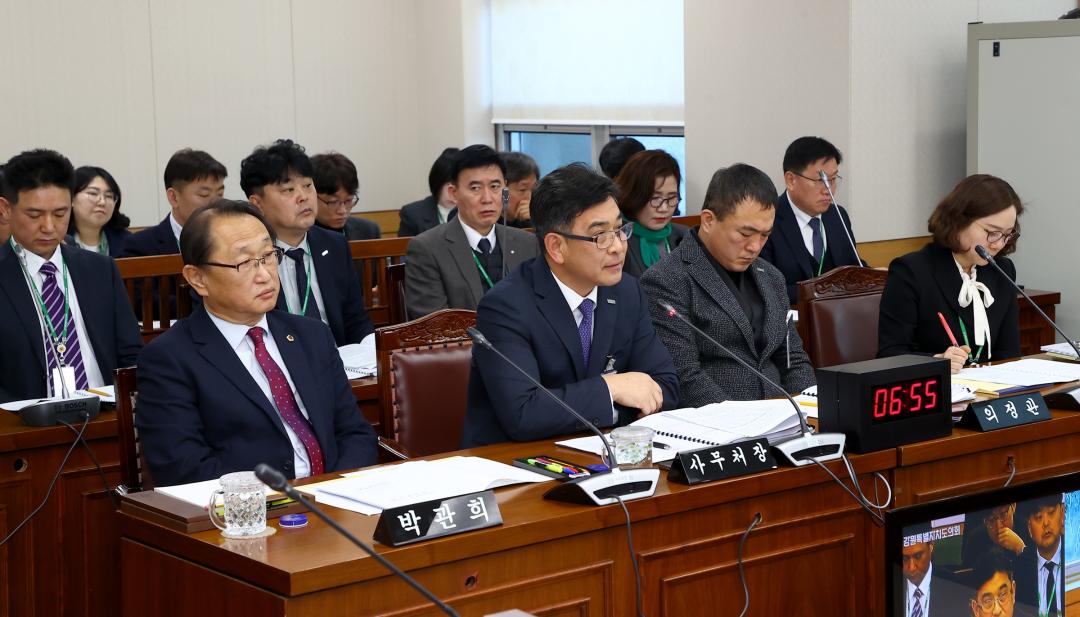 '제343회 제1차 의회운영위원회' 게시글의 사진(28) '2026-02-03 제343회 제1차 의회운영위원회 (30).jpg'