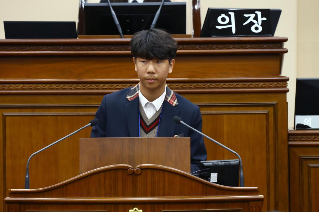 '2025 강원 청소년도의회' 게시글의 사진(207) '2025-04-11 2025 강원 청소년도의회 (206).jpg'