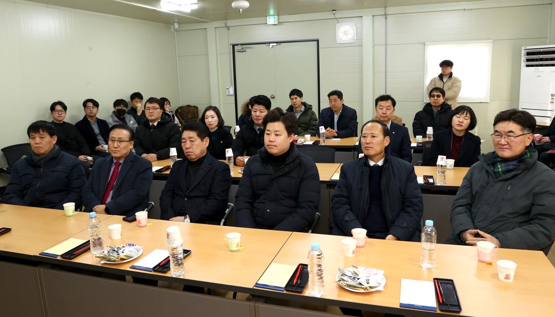 '제334회 미래모빌리티 혁신 특별위원회 현지시찰(2일차)' 게시글의 사진(10) '2025-02-14 제334회 미래모빌리티 혁신 특별위원회 현지시찰 (10).jpg'