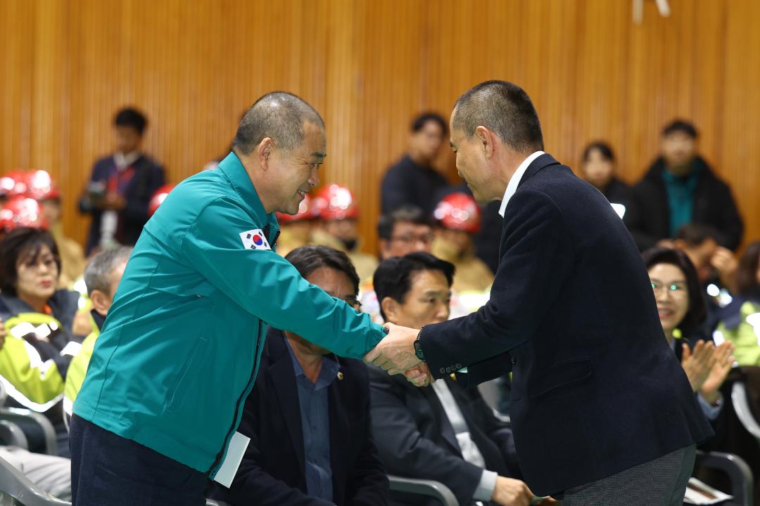 '2026년 의용소방대 산불진화대 발대식' 게시글의 사진(26) '2026-02-24 2026년 의용소방대 산불진화대 발대식 (26).jpg'